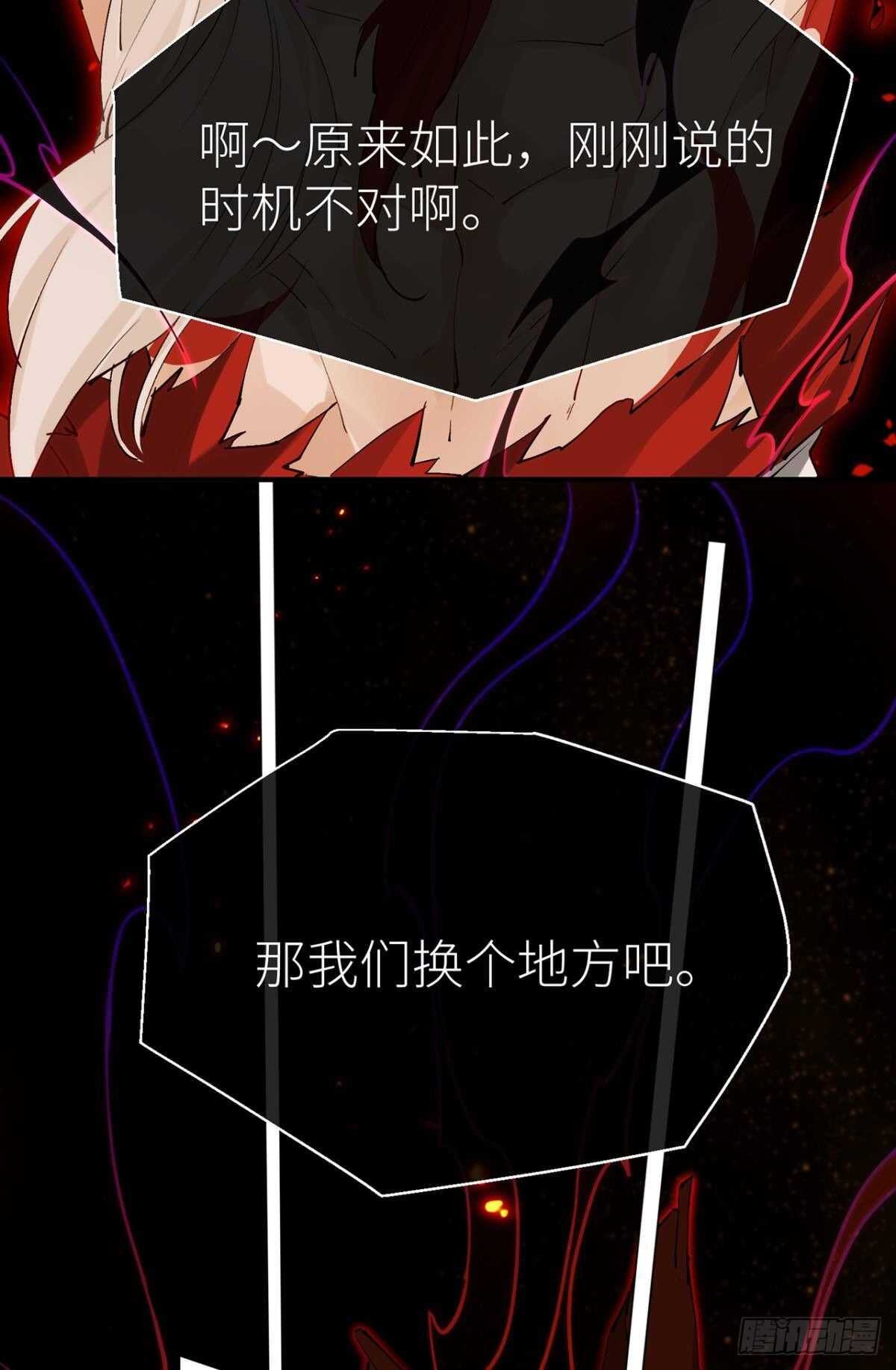 只要你开口16