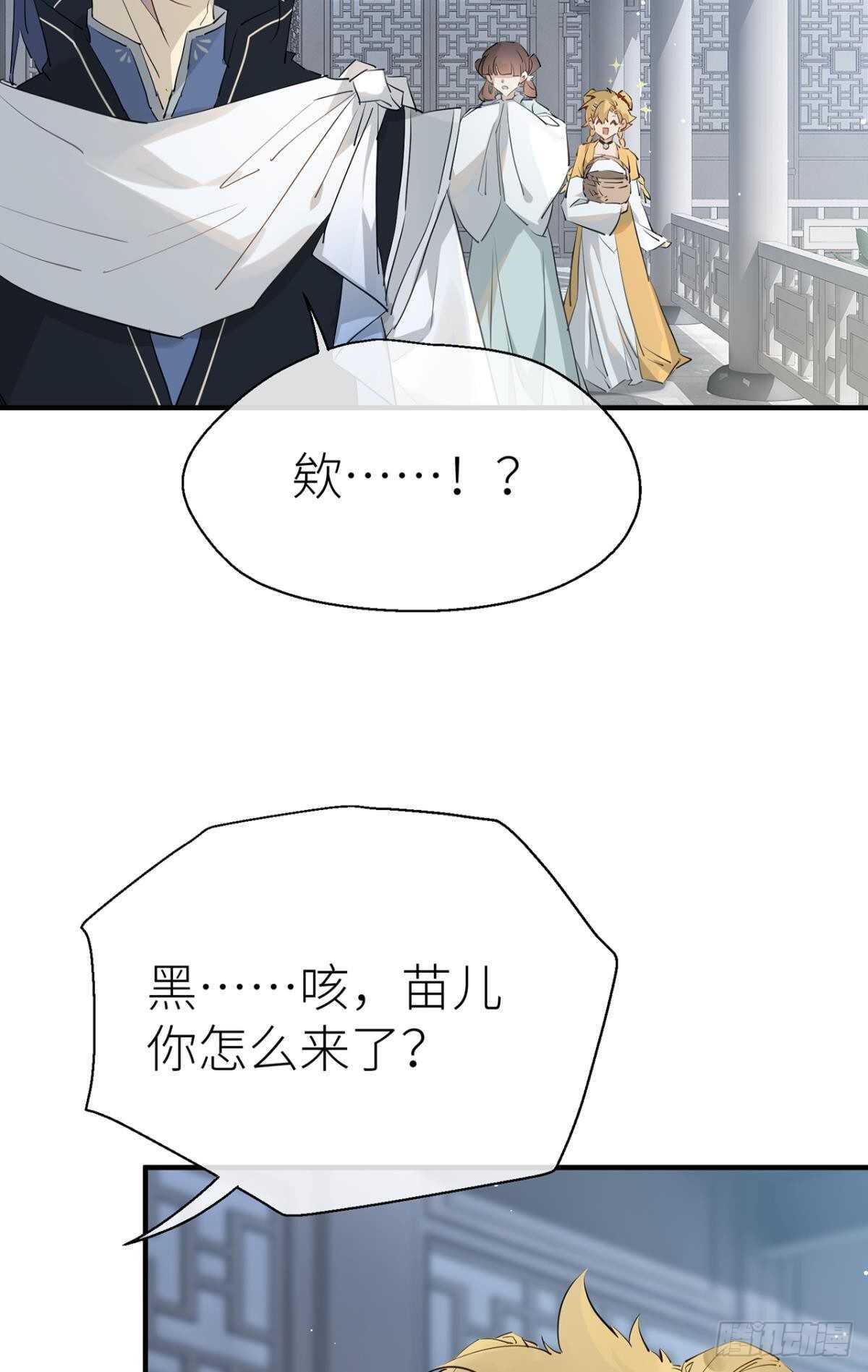 糟糕的状况19