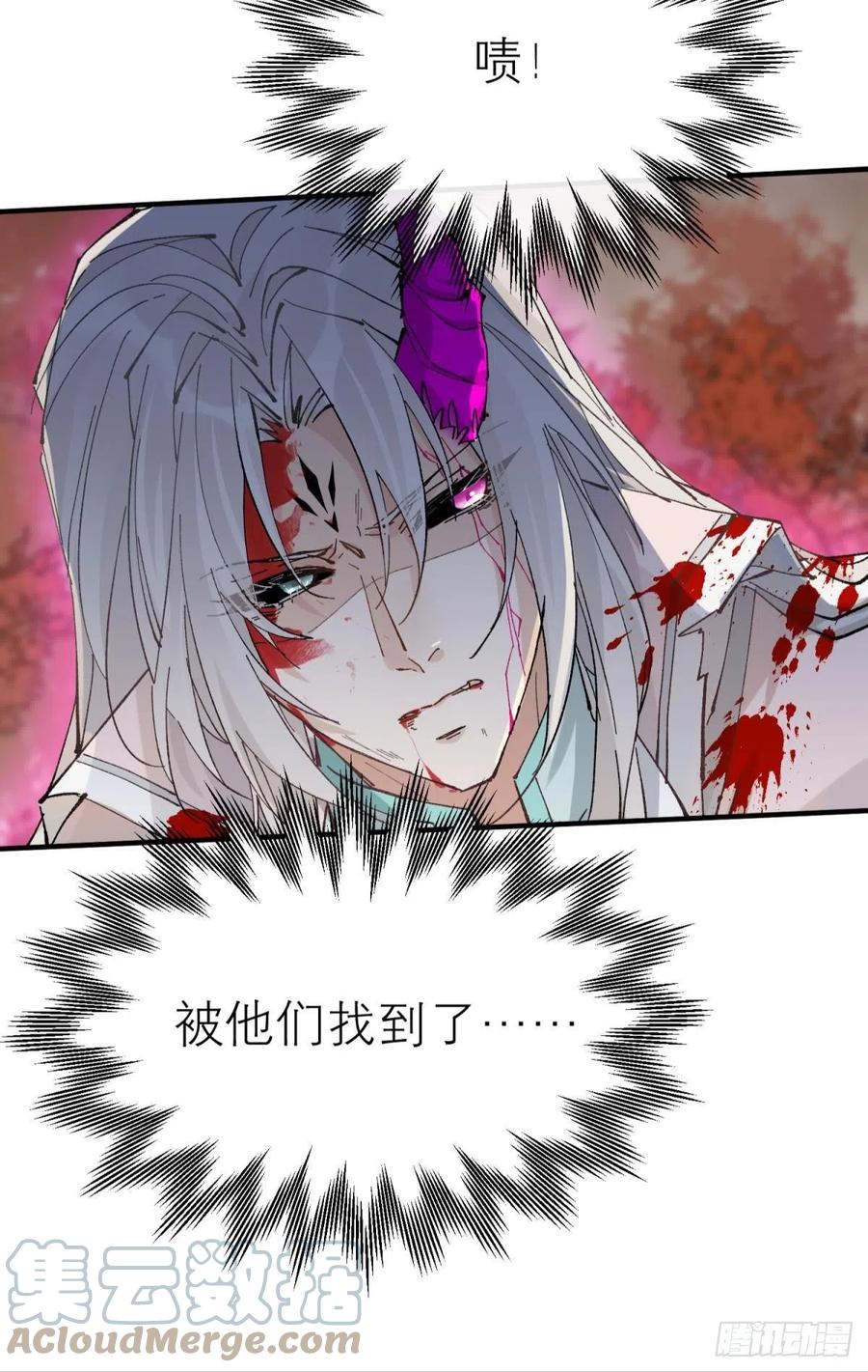 秘事因果36