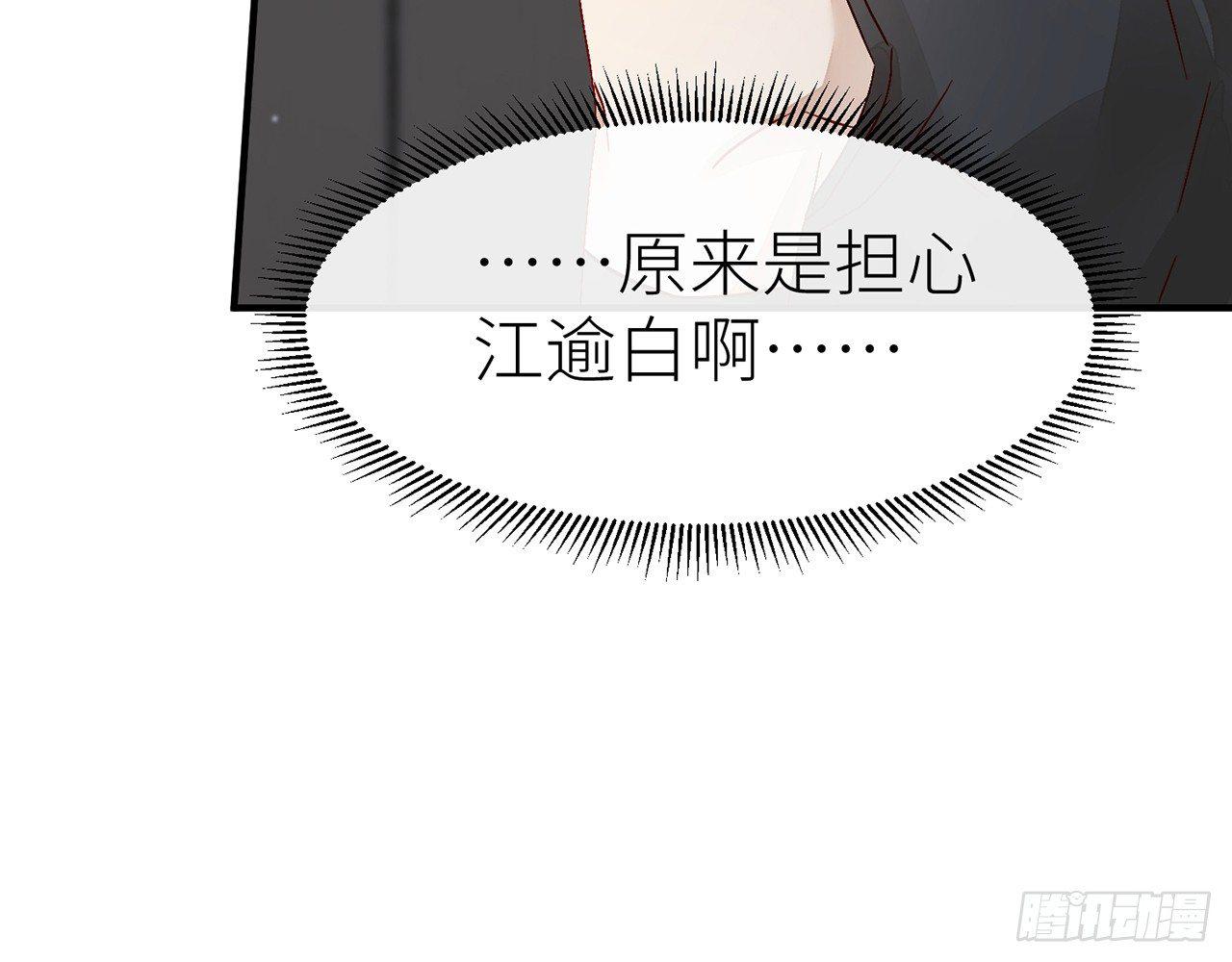 试试为师的厉害33