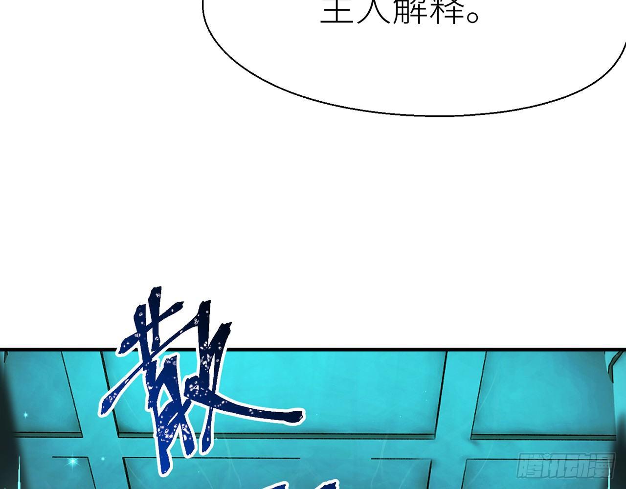 好漂亮的小家伙32