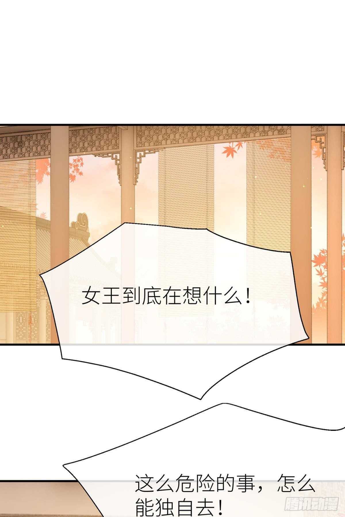 承诺10