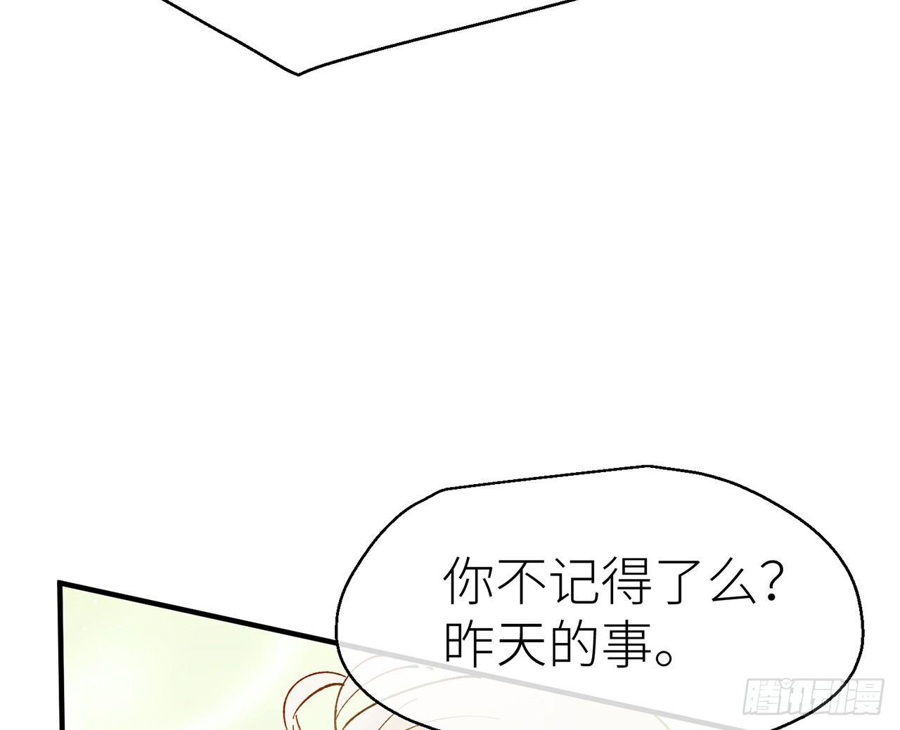 给你揉揉28