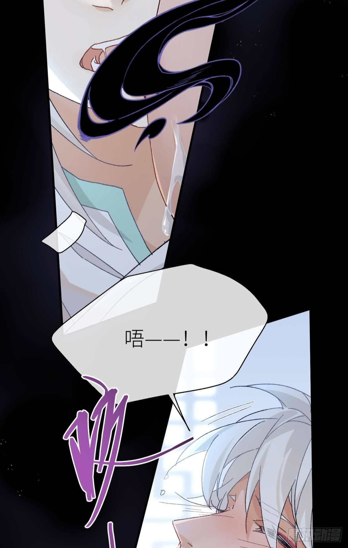旖旎与硝烟并起10
