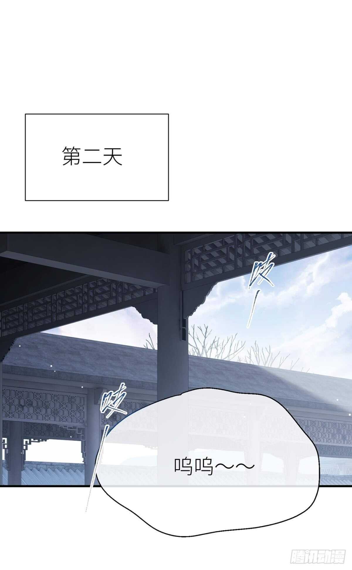 糟糕的状况13