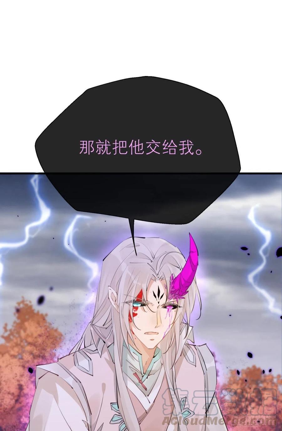 只会死得更快60