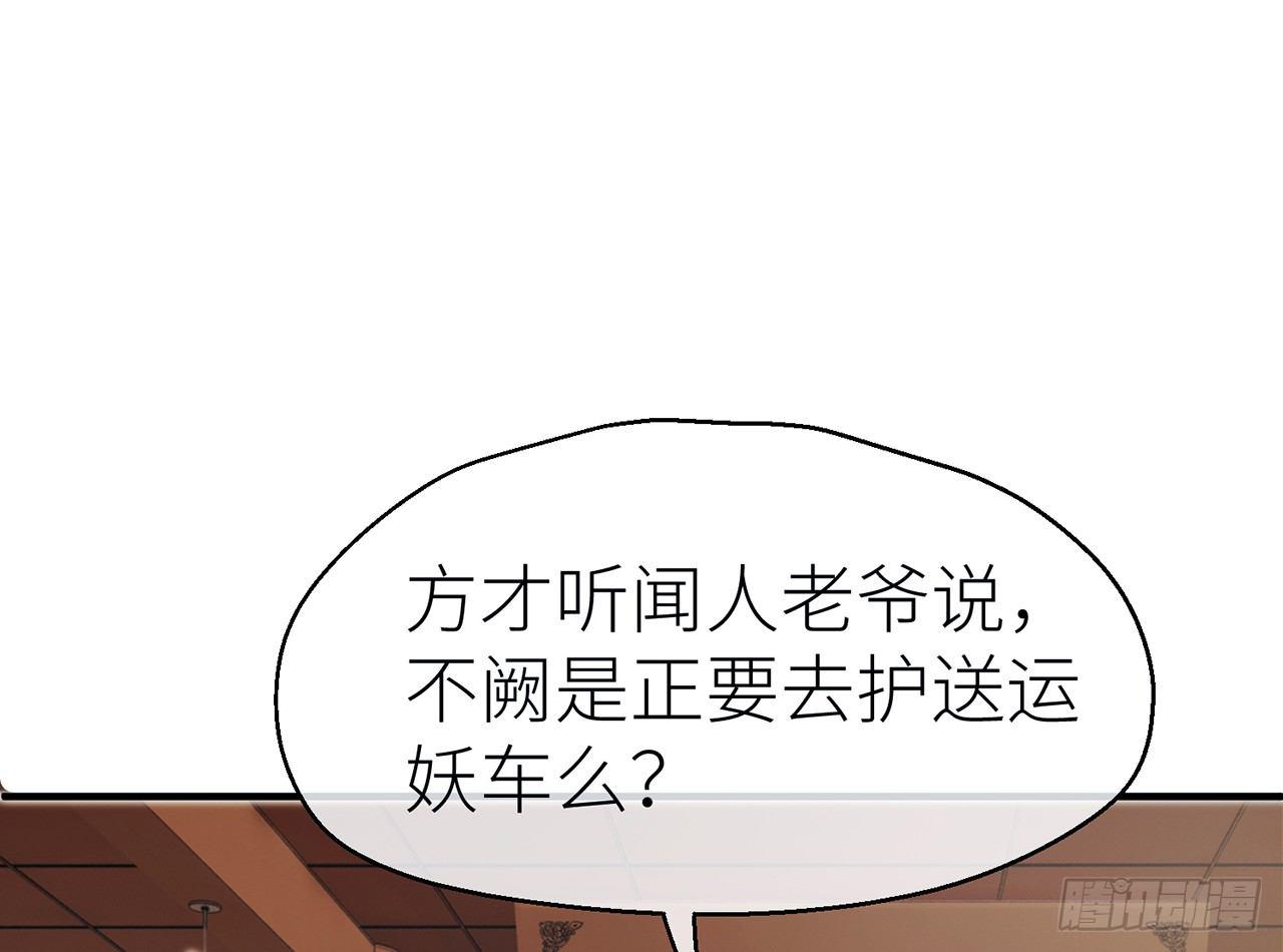 江宗主好面善哦56