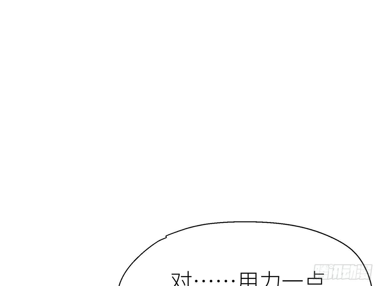 水缚术5
