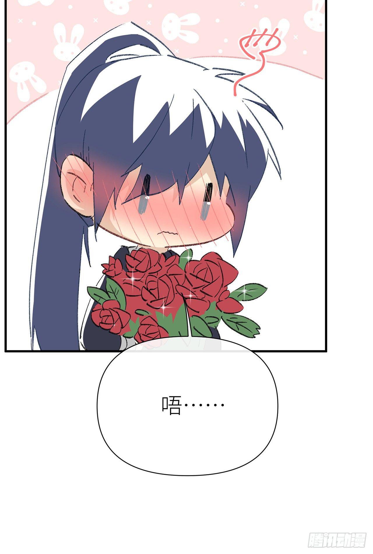 520特别篇7