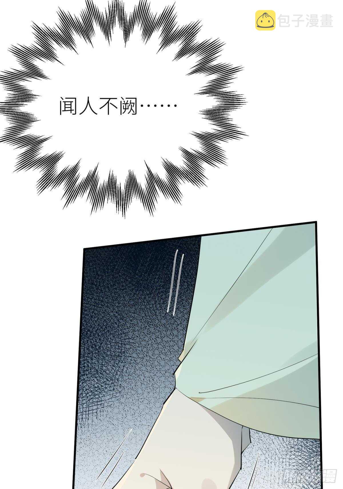 糟糕的状况33