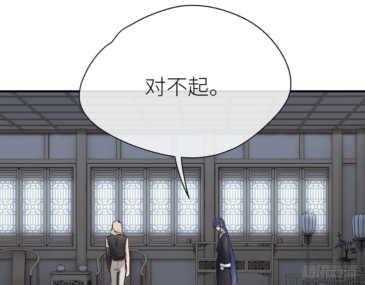 试试为师的厉害45