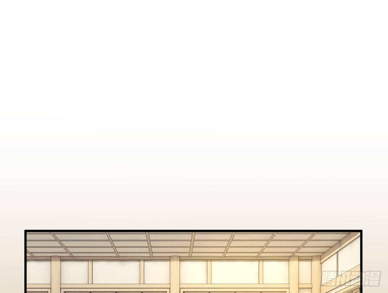 他别有目的5