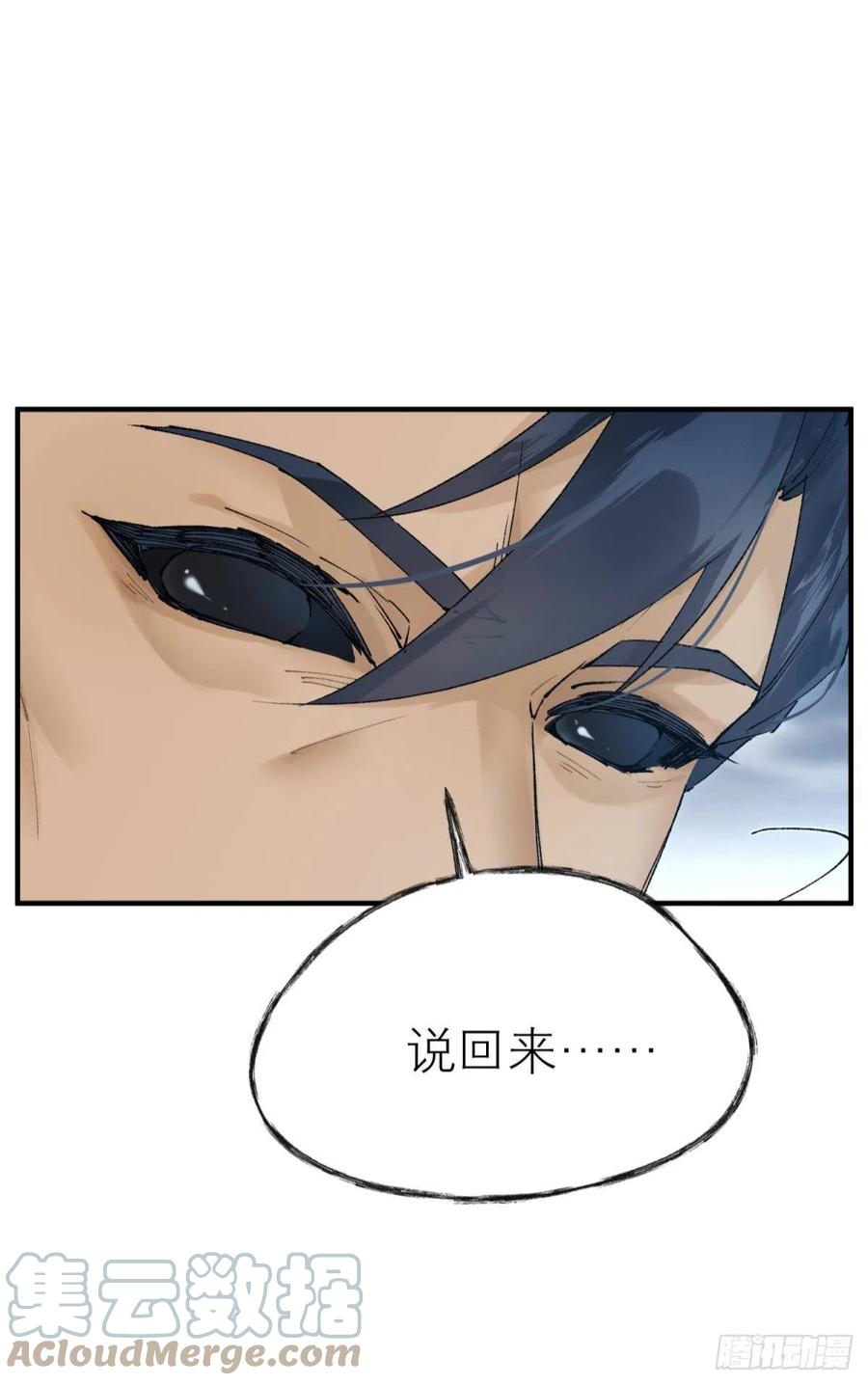 争夺和对立27