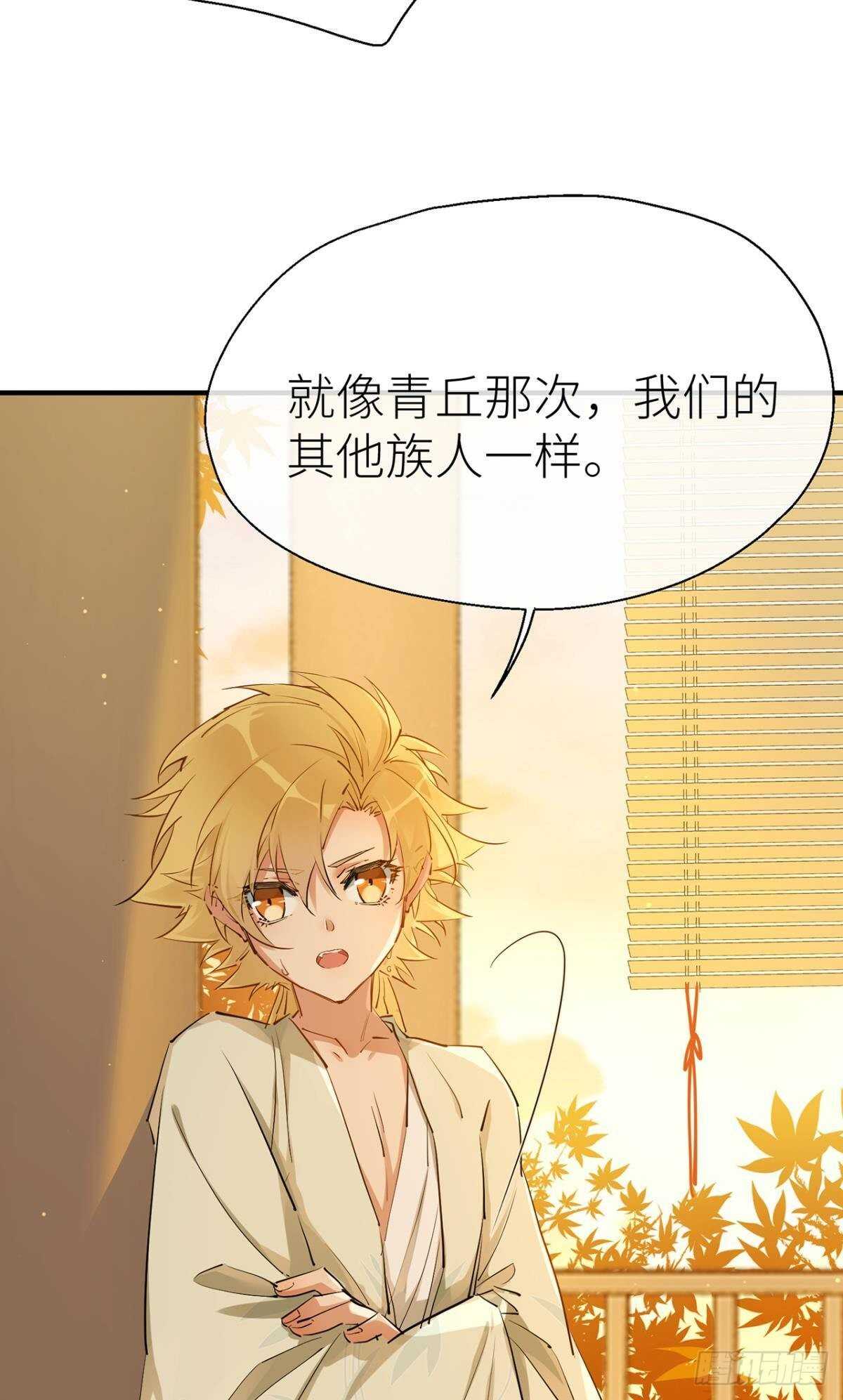 重合的真相10