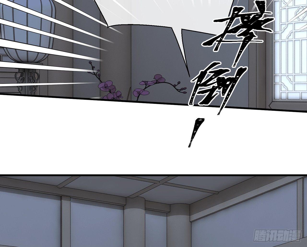 试试为师的厉害56
