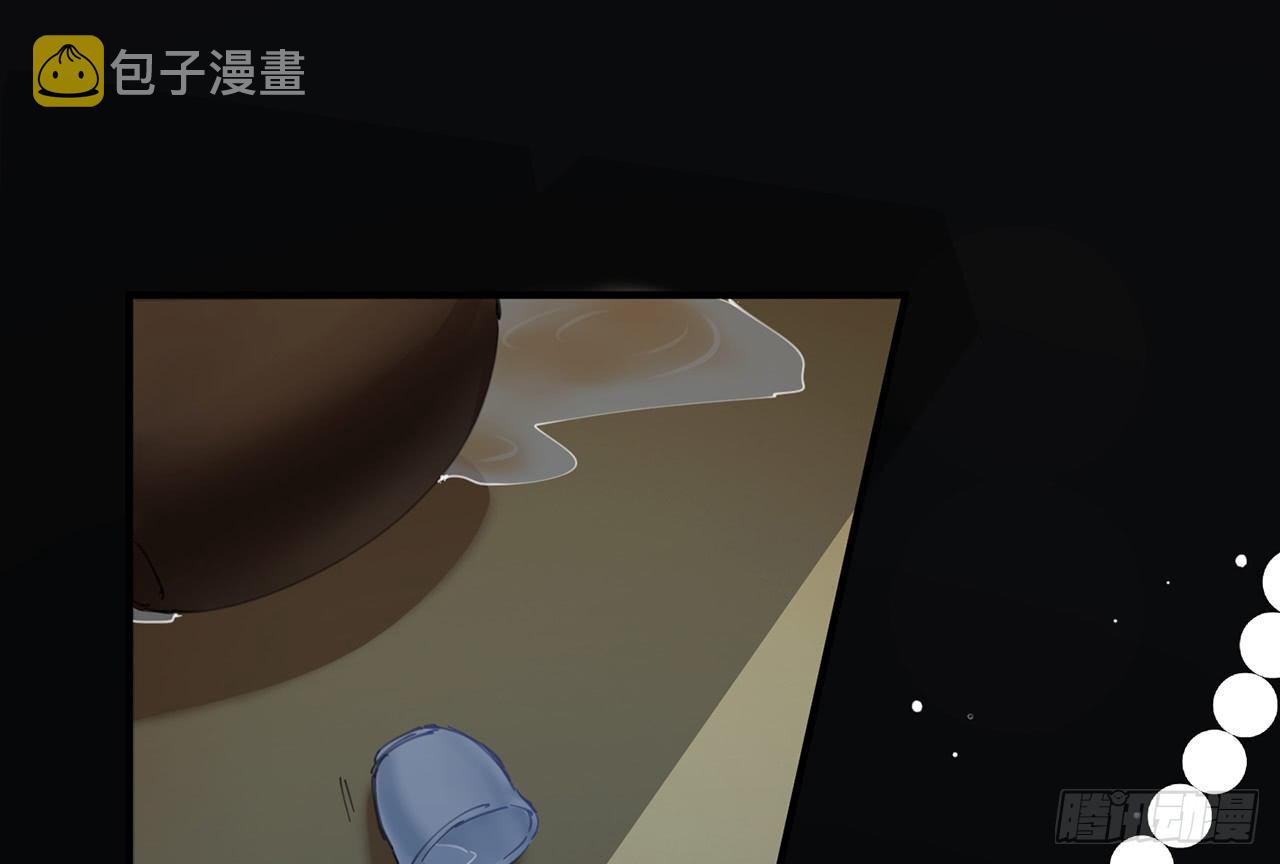 终于找到你了73
