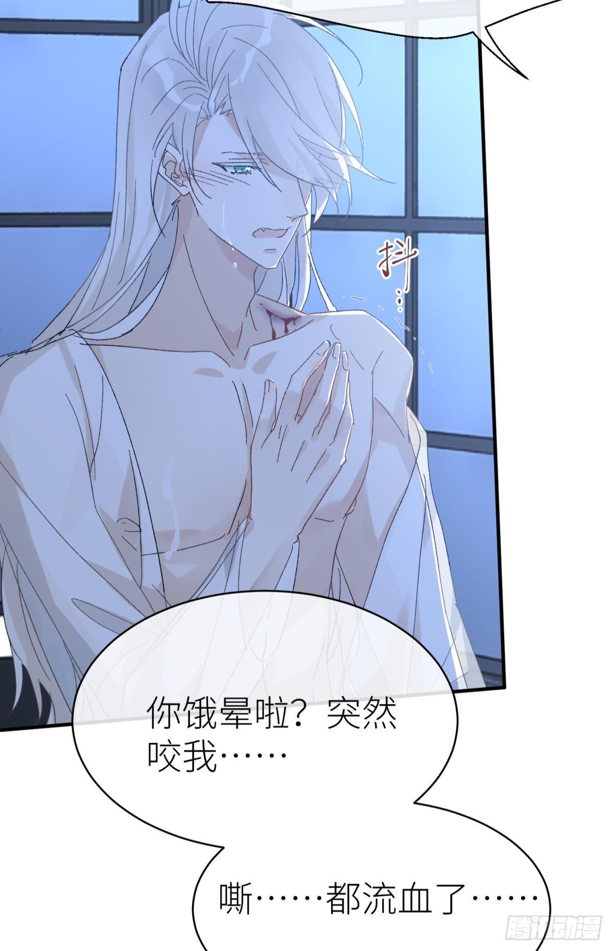 只要有你49