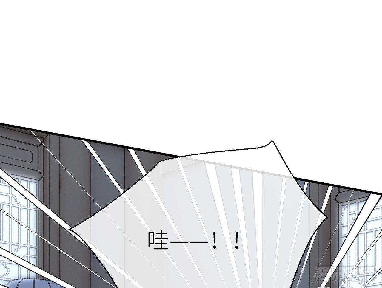 试试为师的厉害55