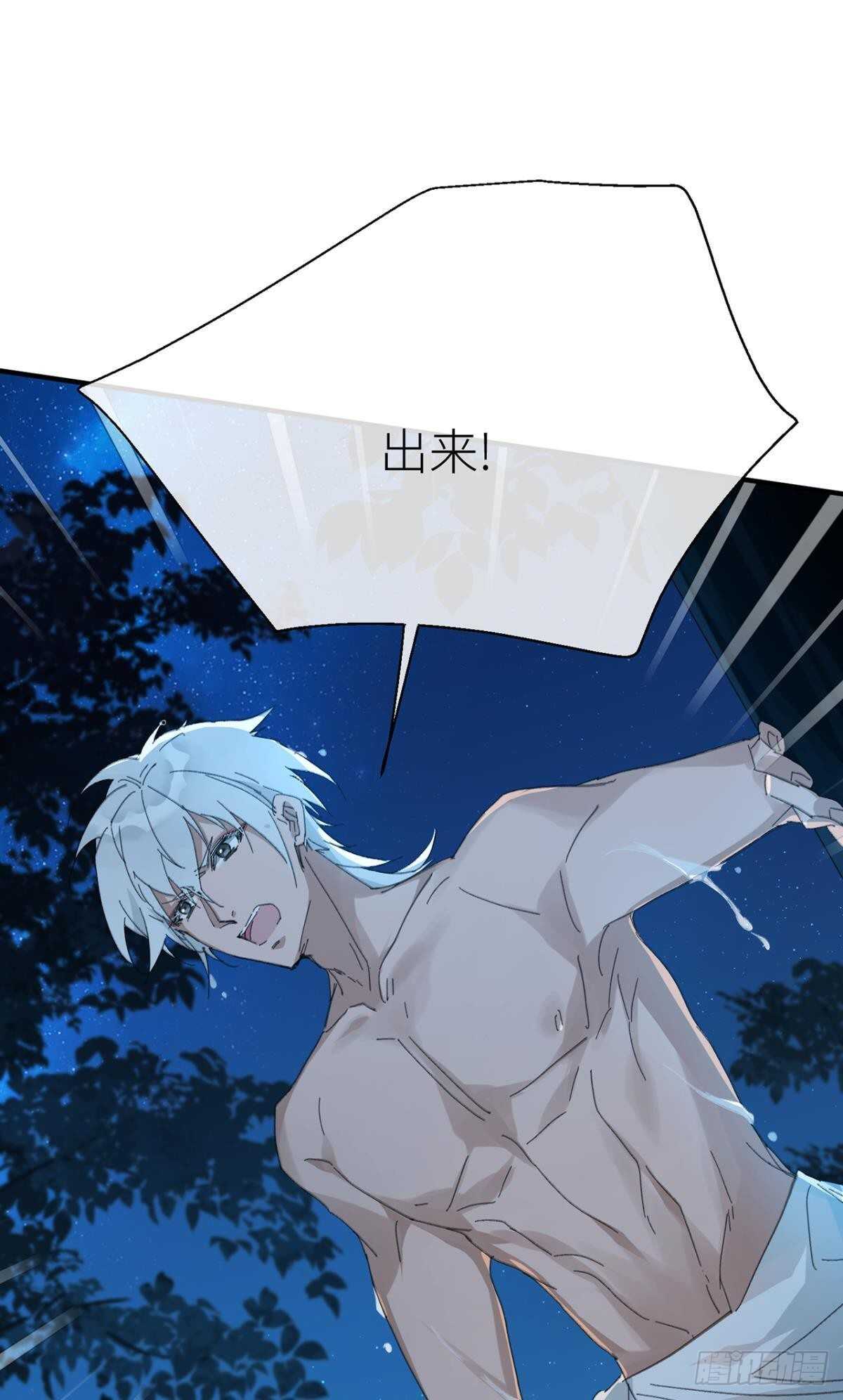 被掩埋的记忆16