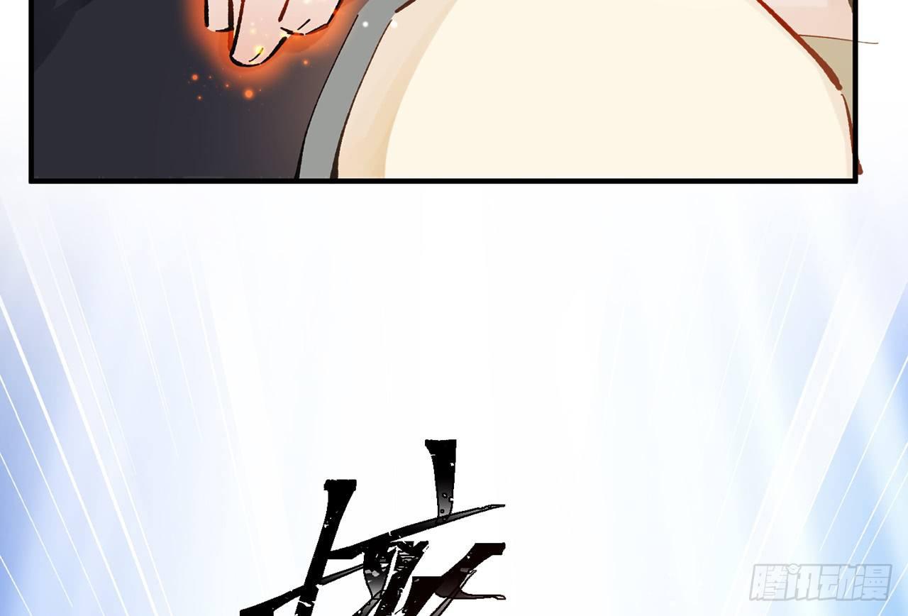 练功要适度16