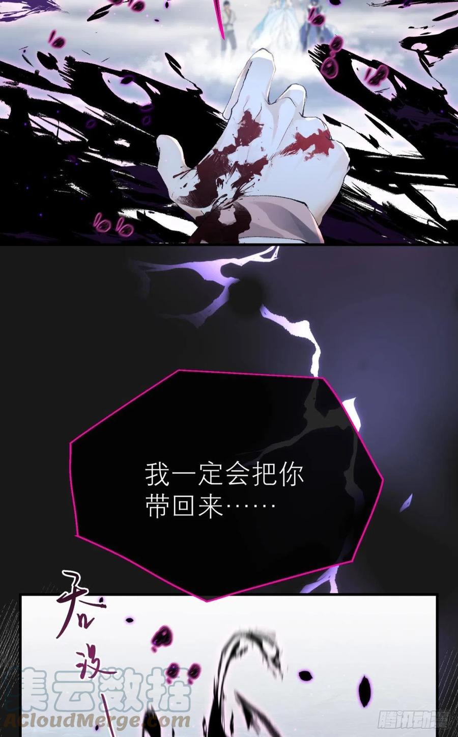 争夺和对立18