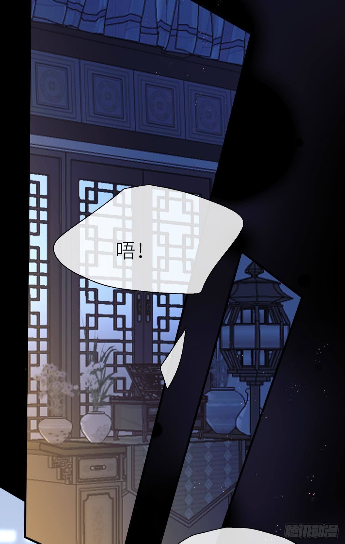 旖旎与硝烟并起7