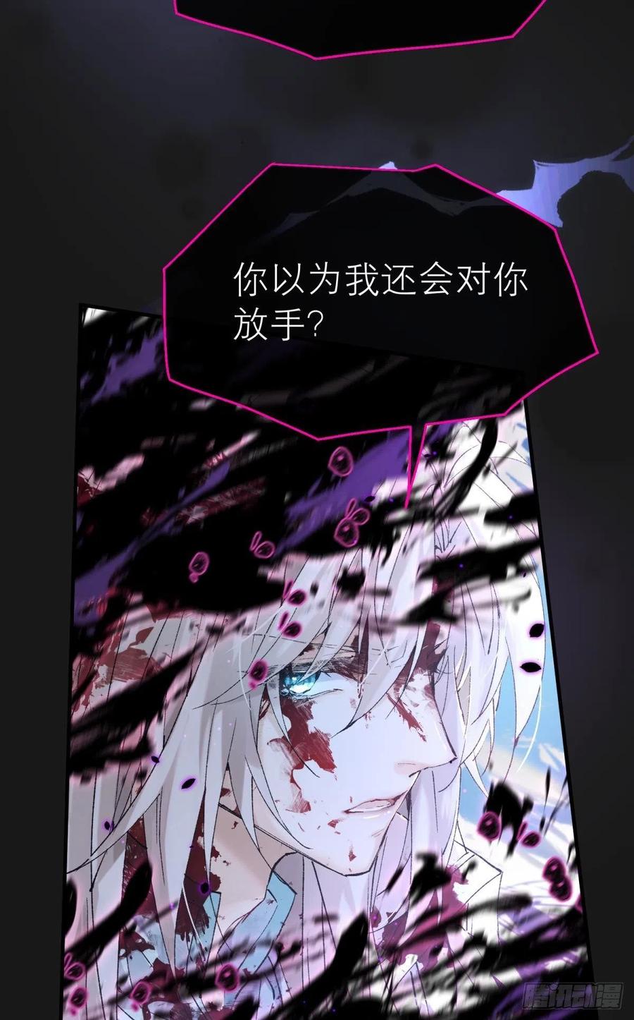 争夺和对立16