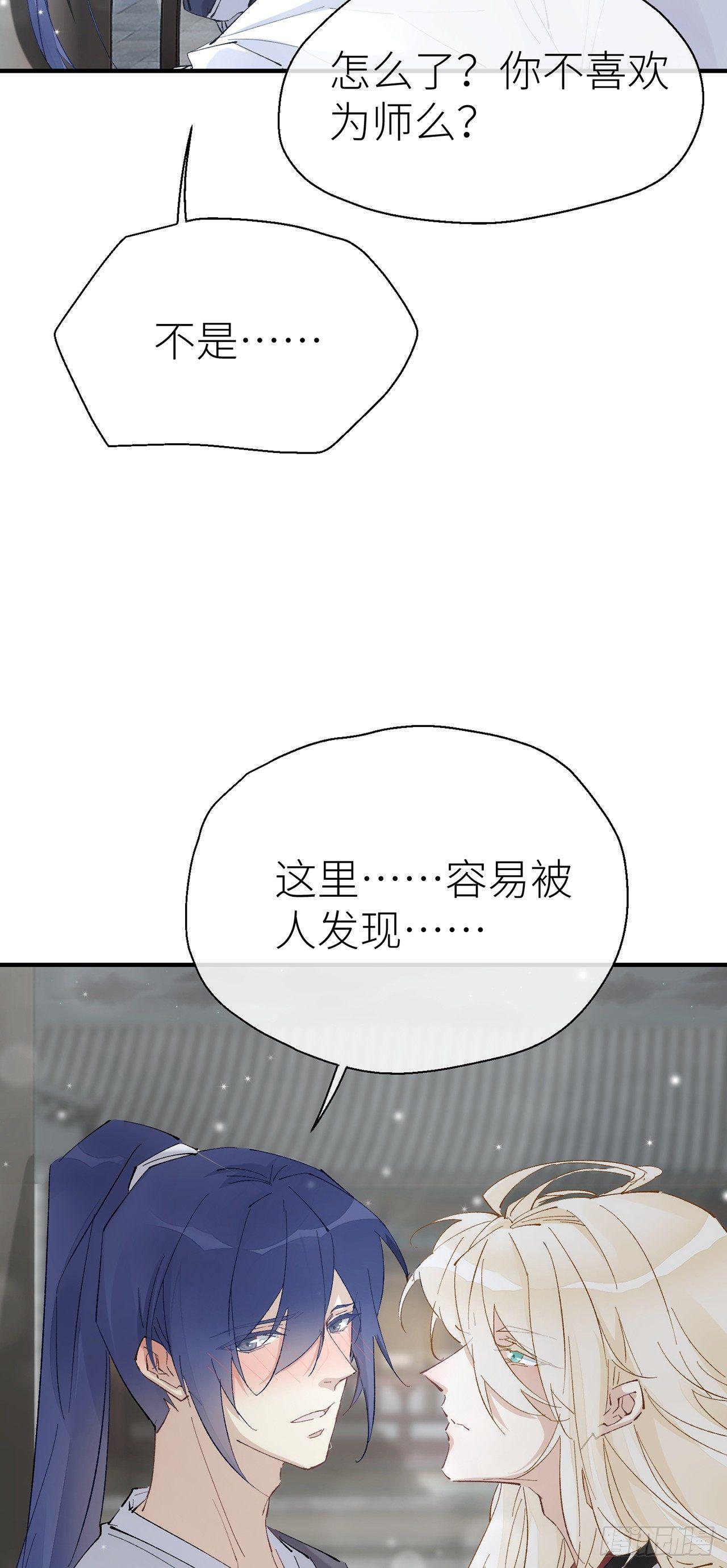 给我3
