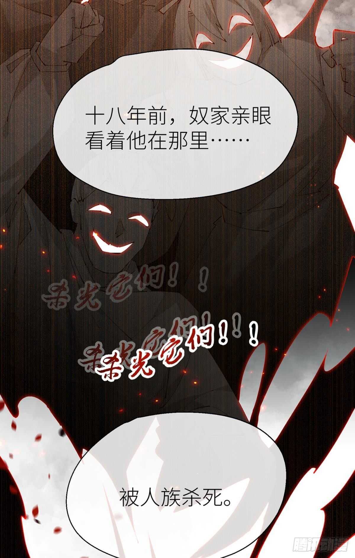 又见故人27