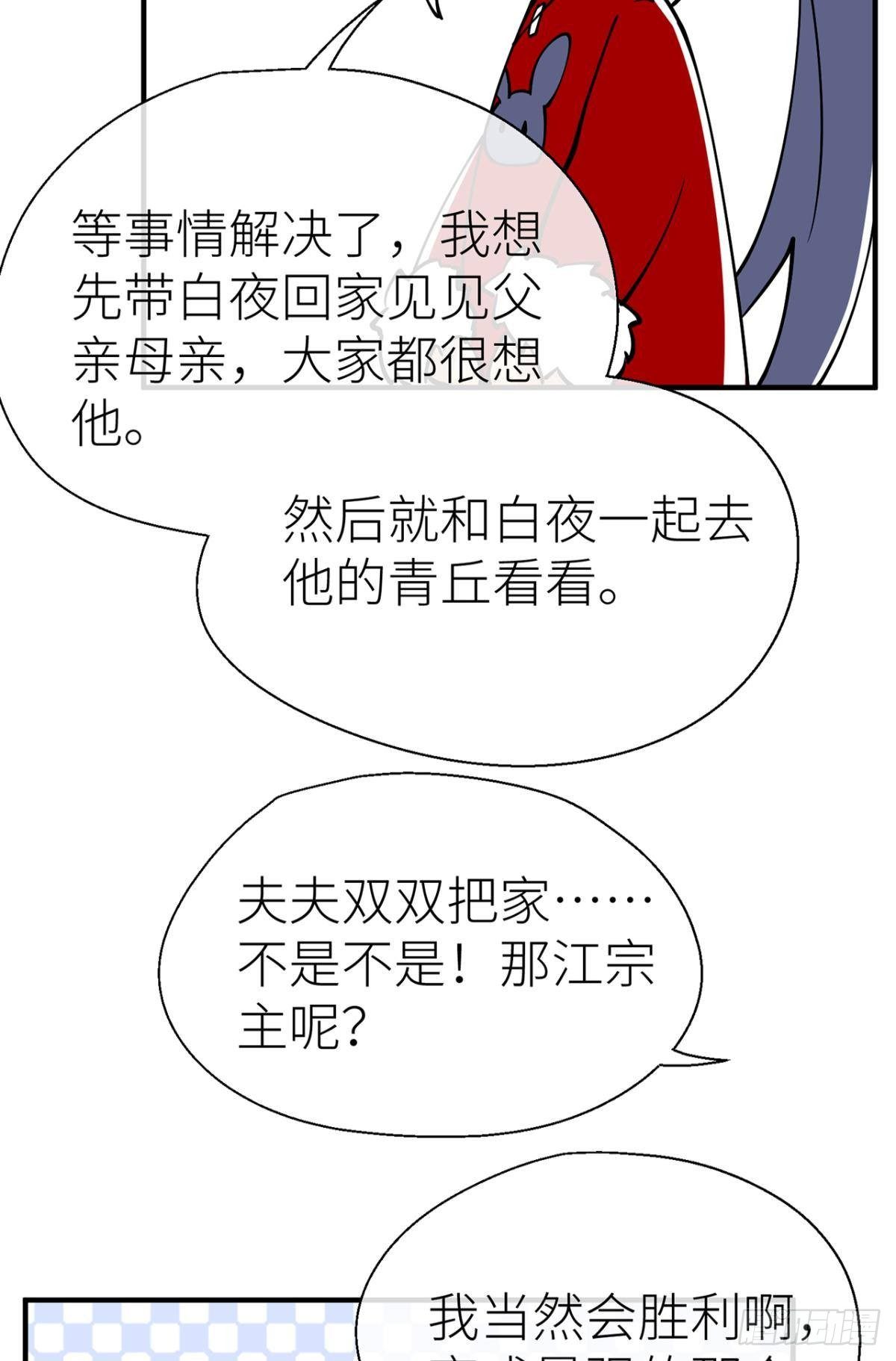 新年剧场18