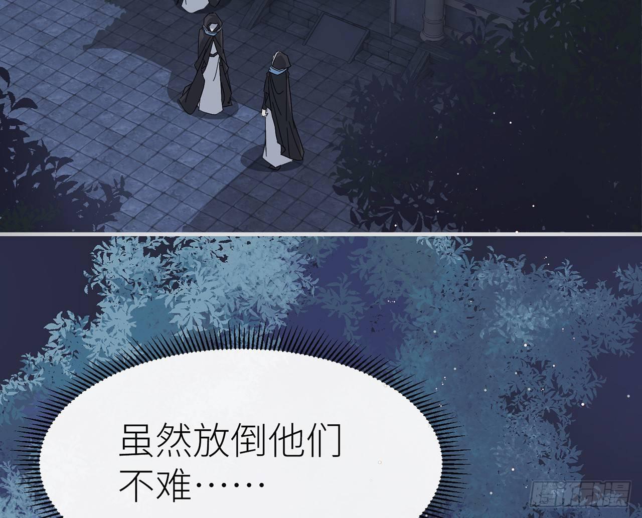 你才是耗子24