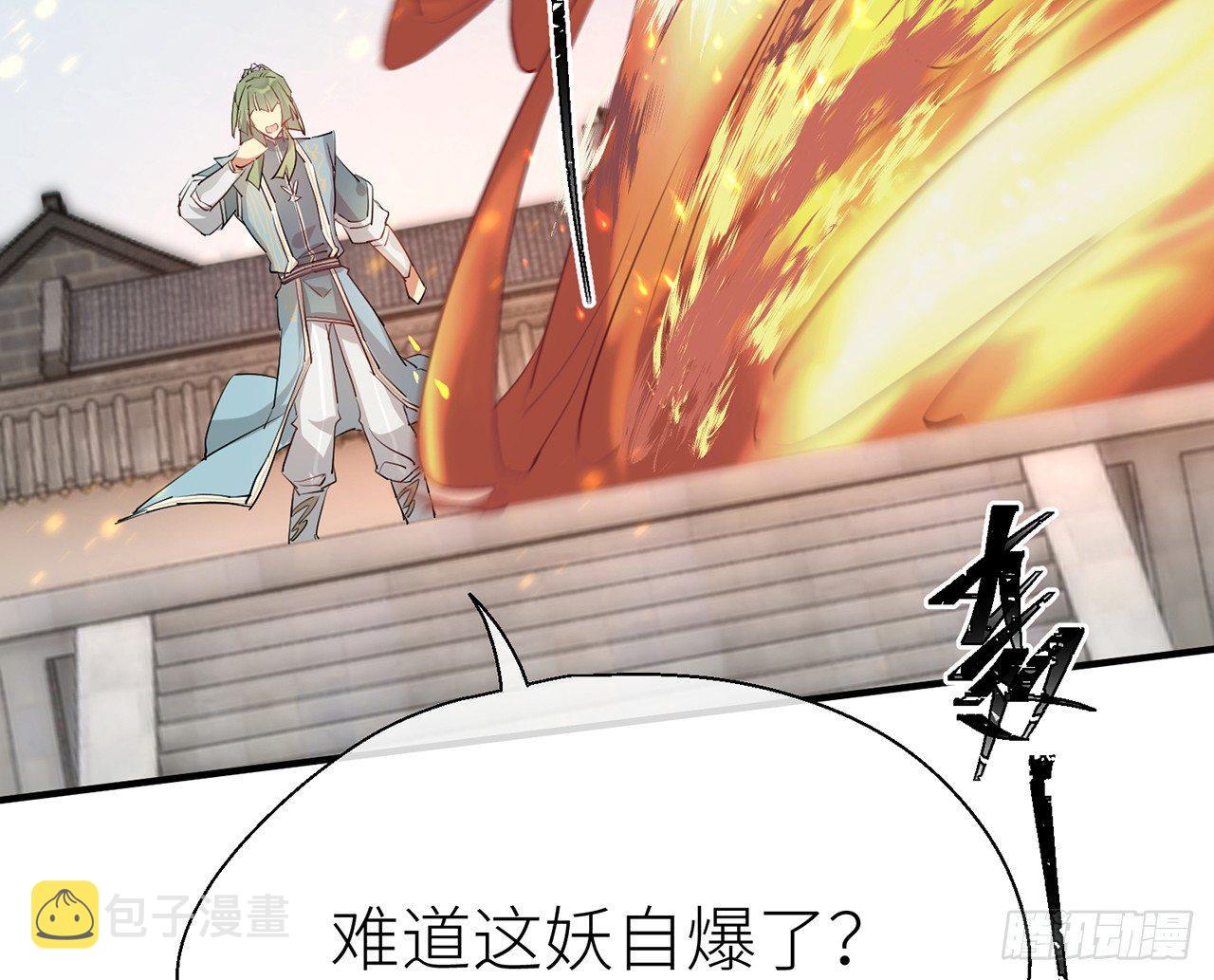 他还活着74