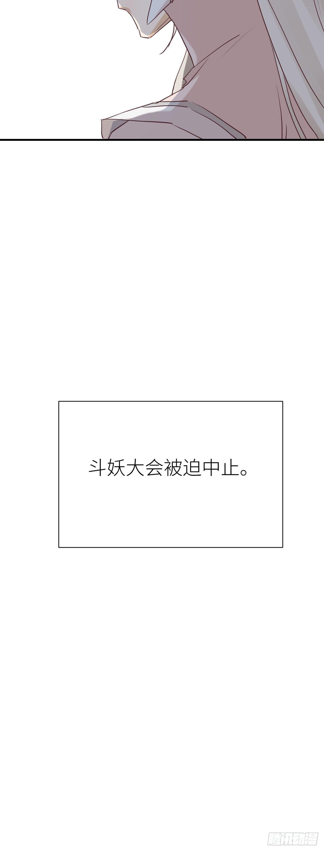 你太让我失望了24