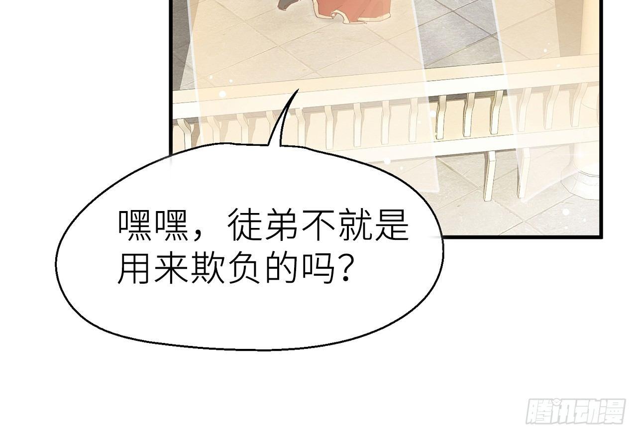 反应很强烈42