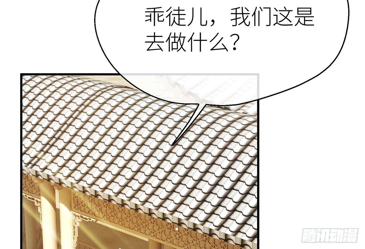 江宗主好面善哦6