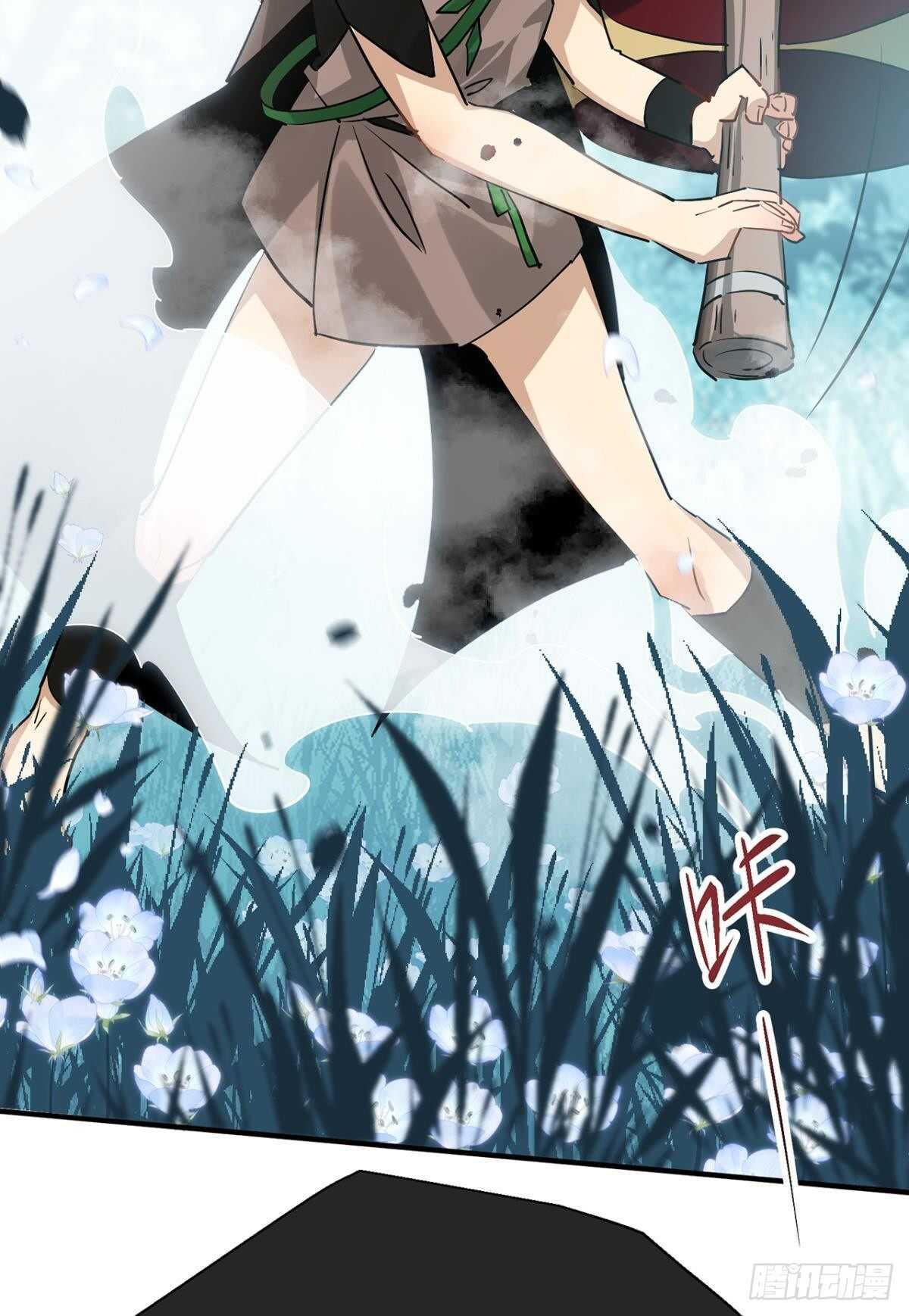 “那个人”45