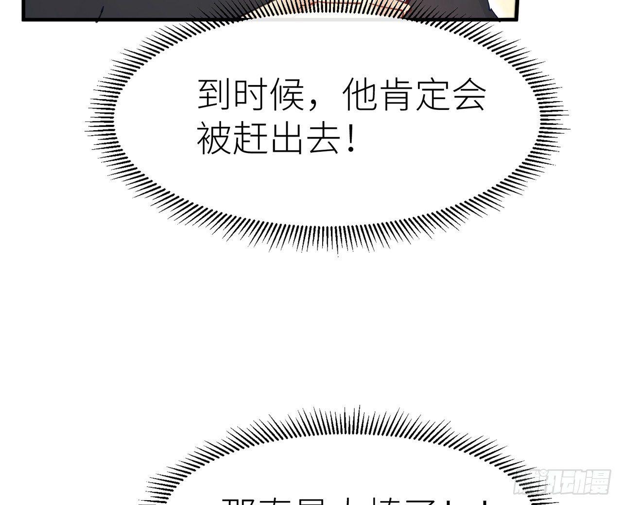 终于找到你了69