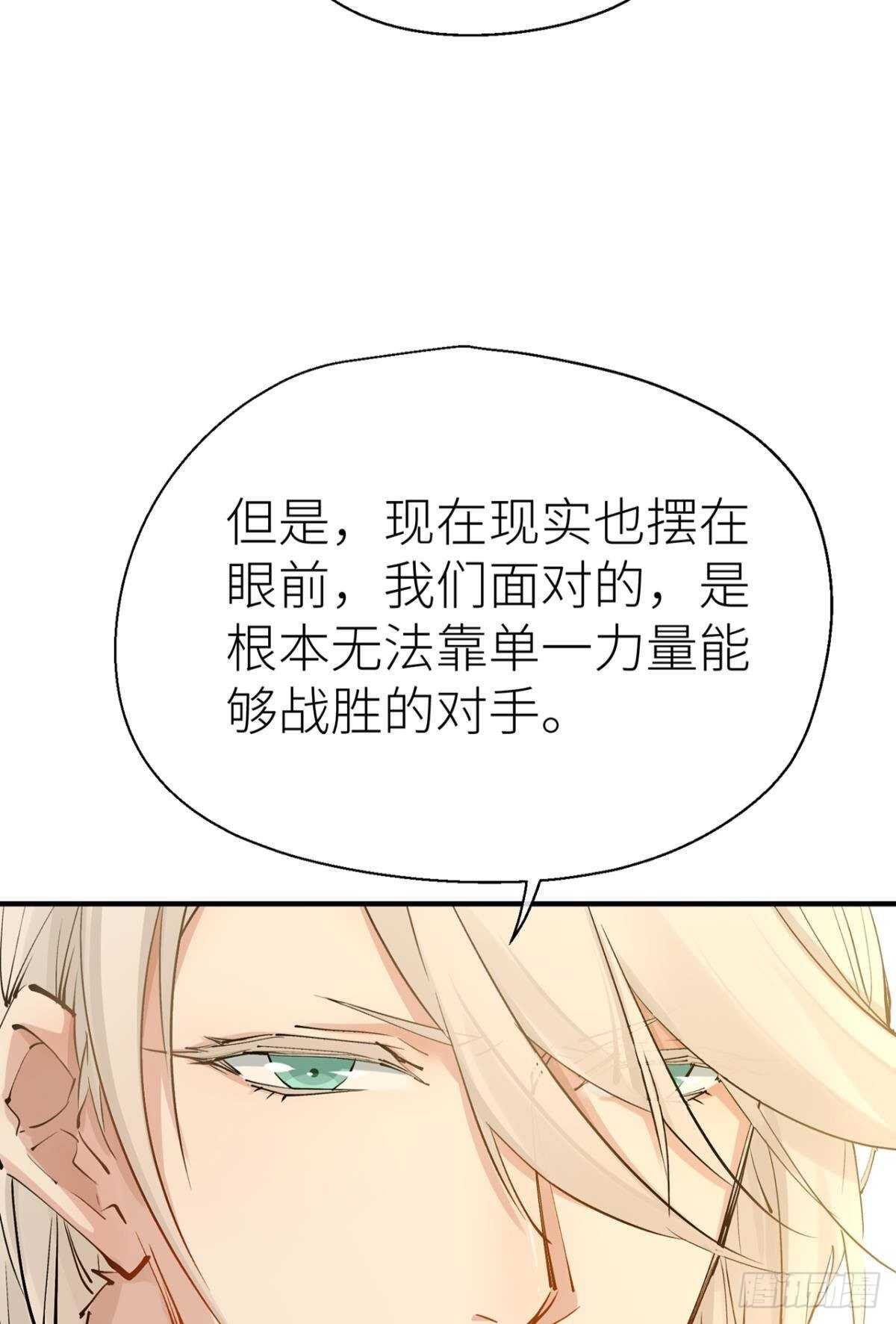 “那个人”7