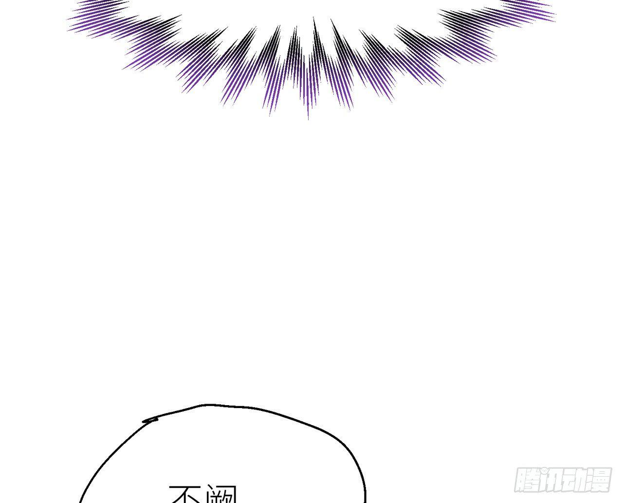 把心给我……50