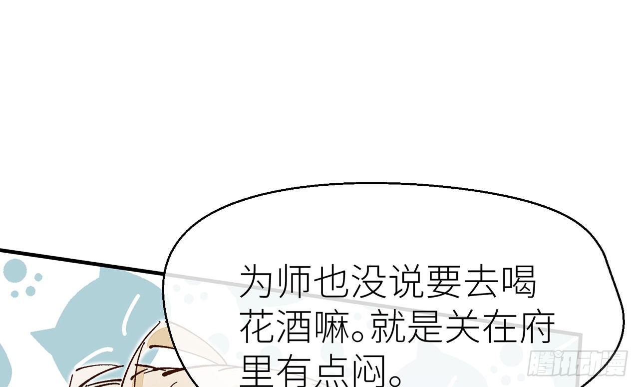 反应很强烈23
