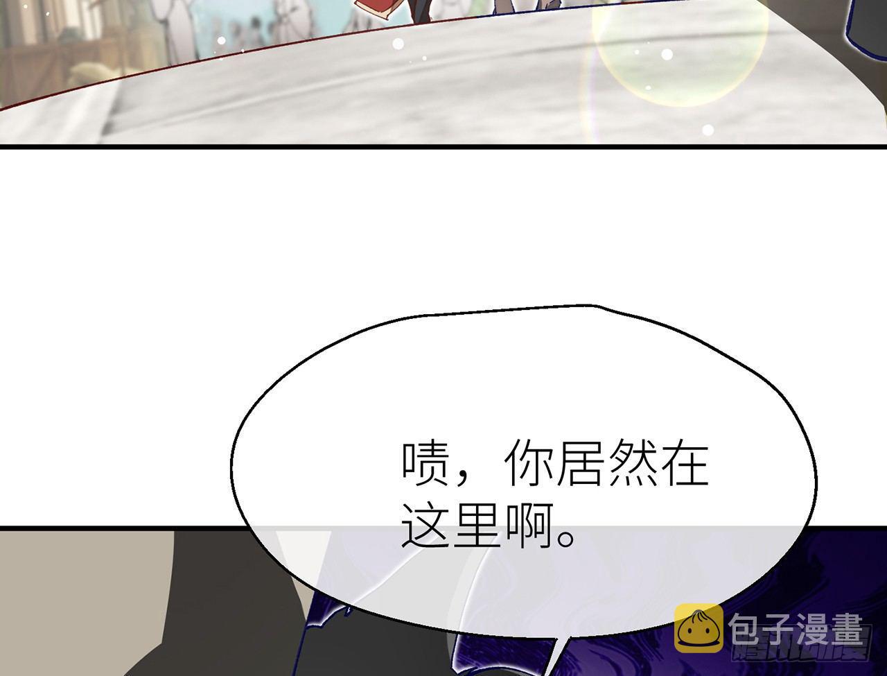 需要你安慰27