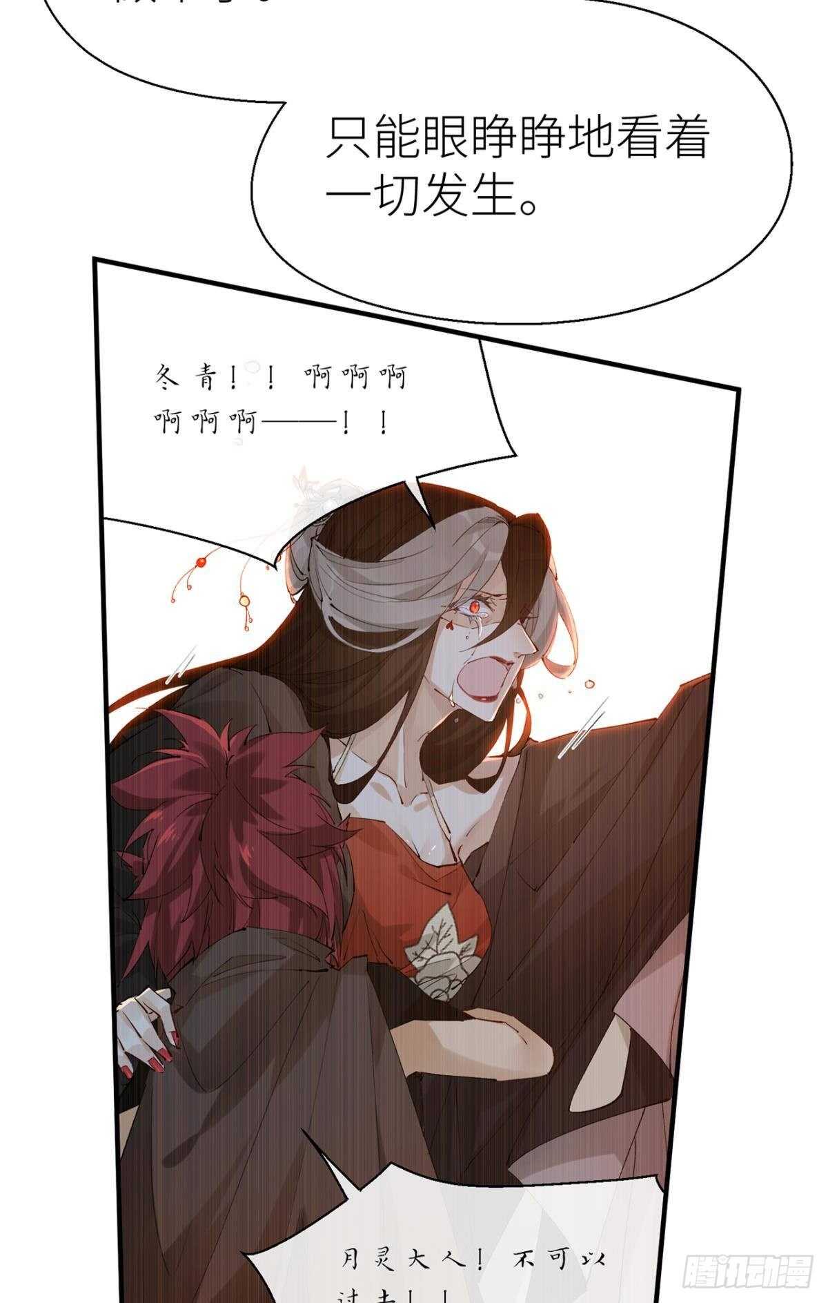 又见故人29