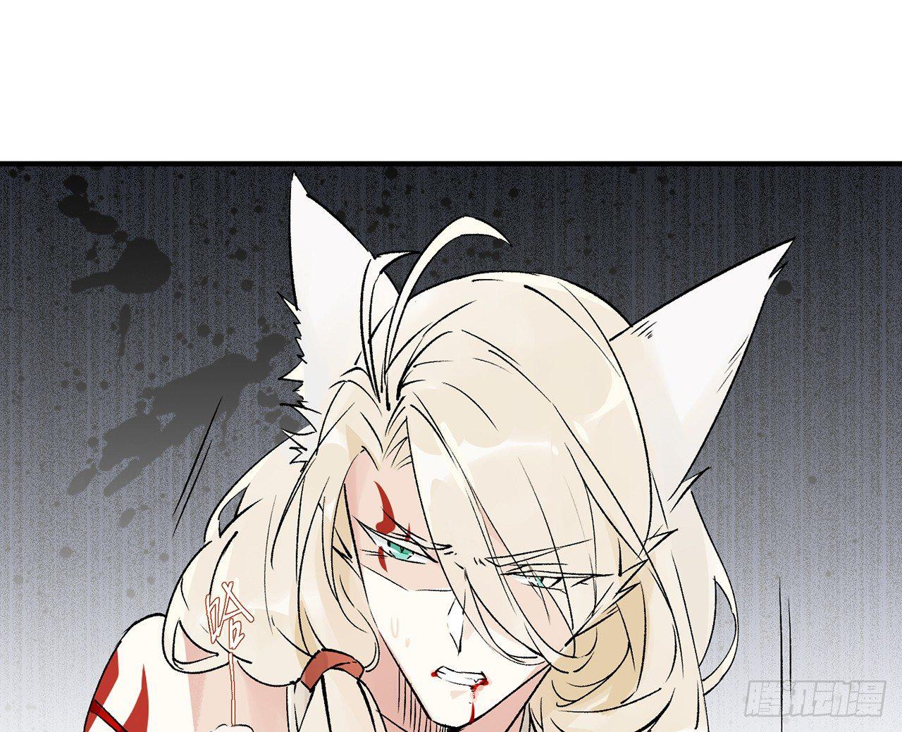 我定翻天覆地37