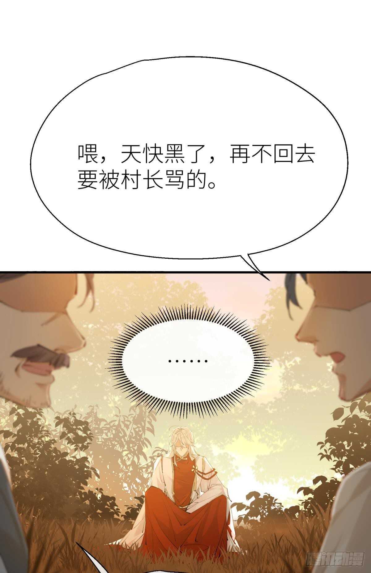 不留退路2
