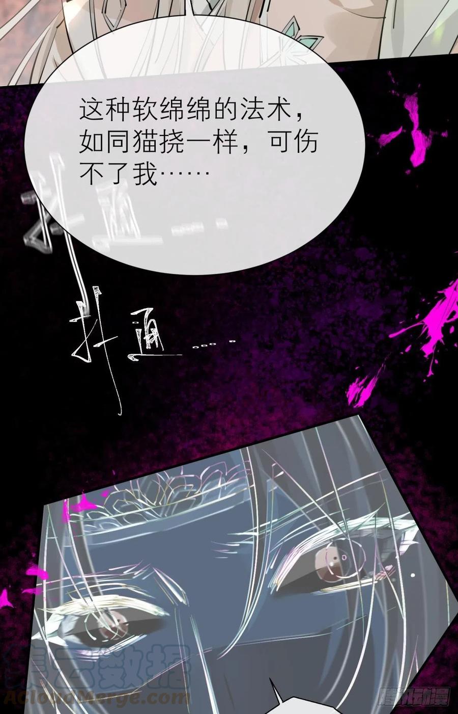 只会死得更快27