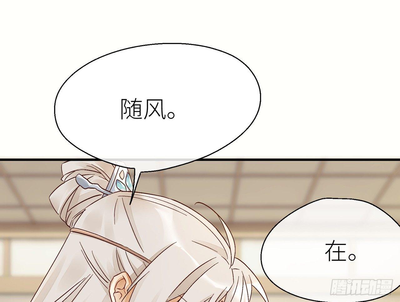 他别有目的17