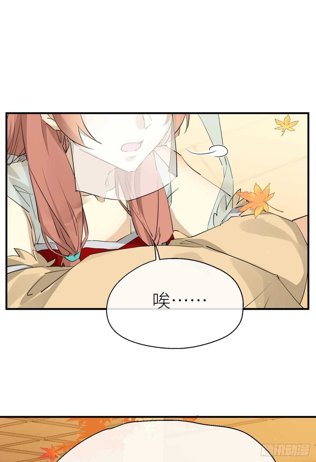 绝路12