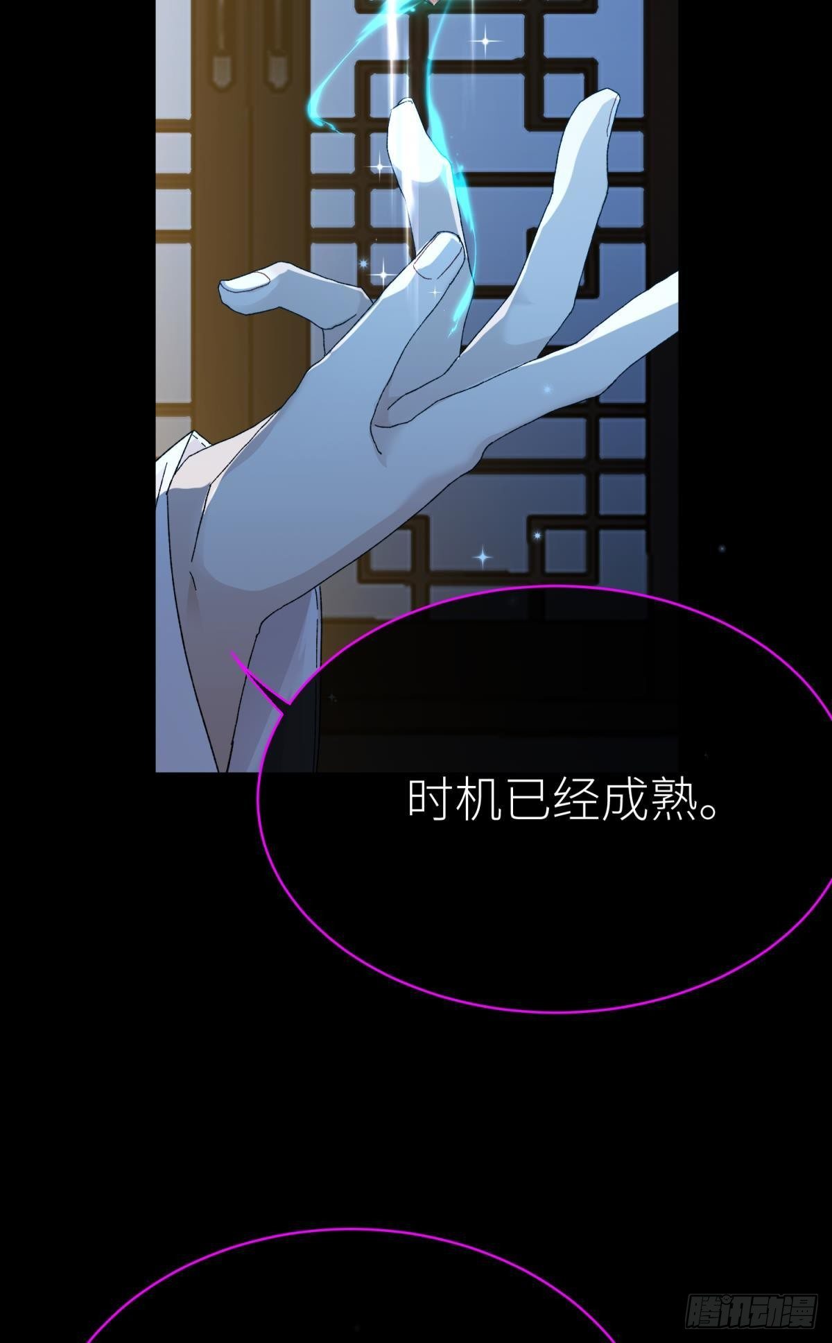 只要有你54