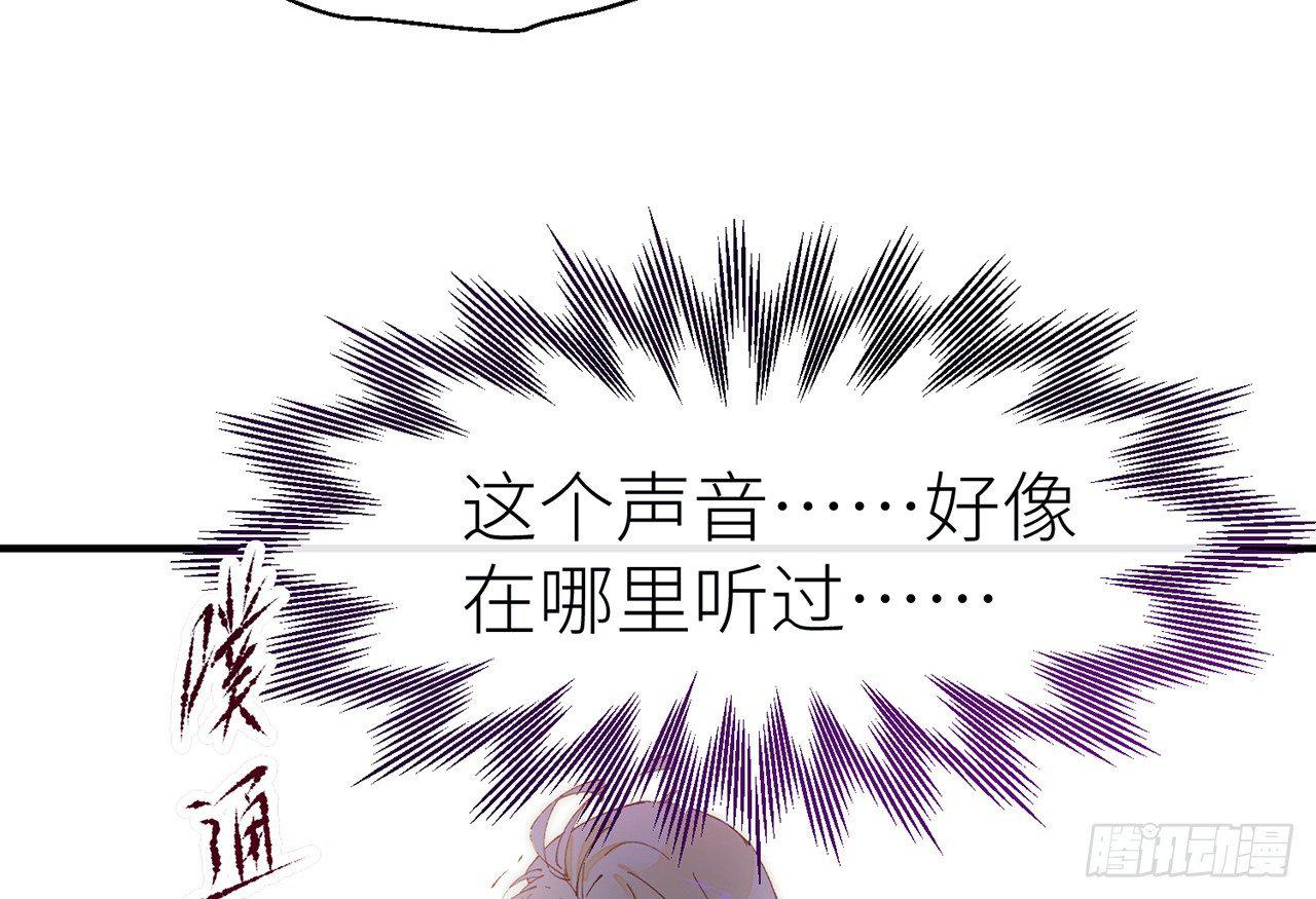 江宗主好面善哦24