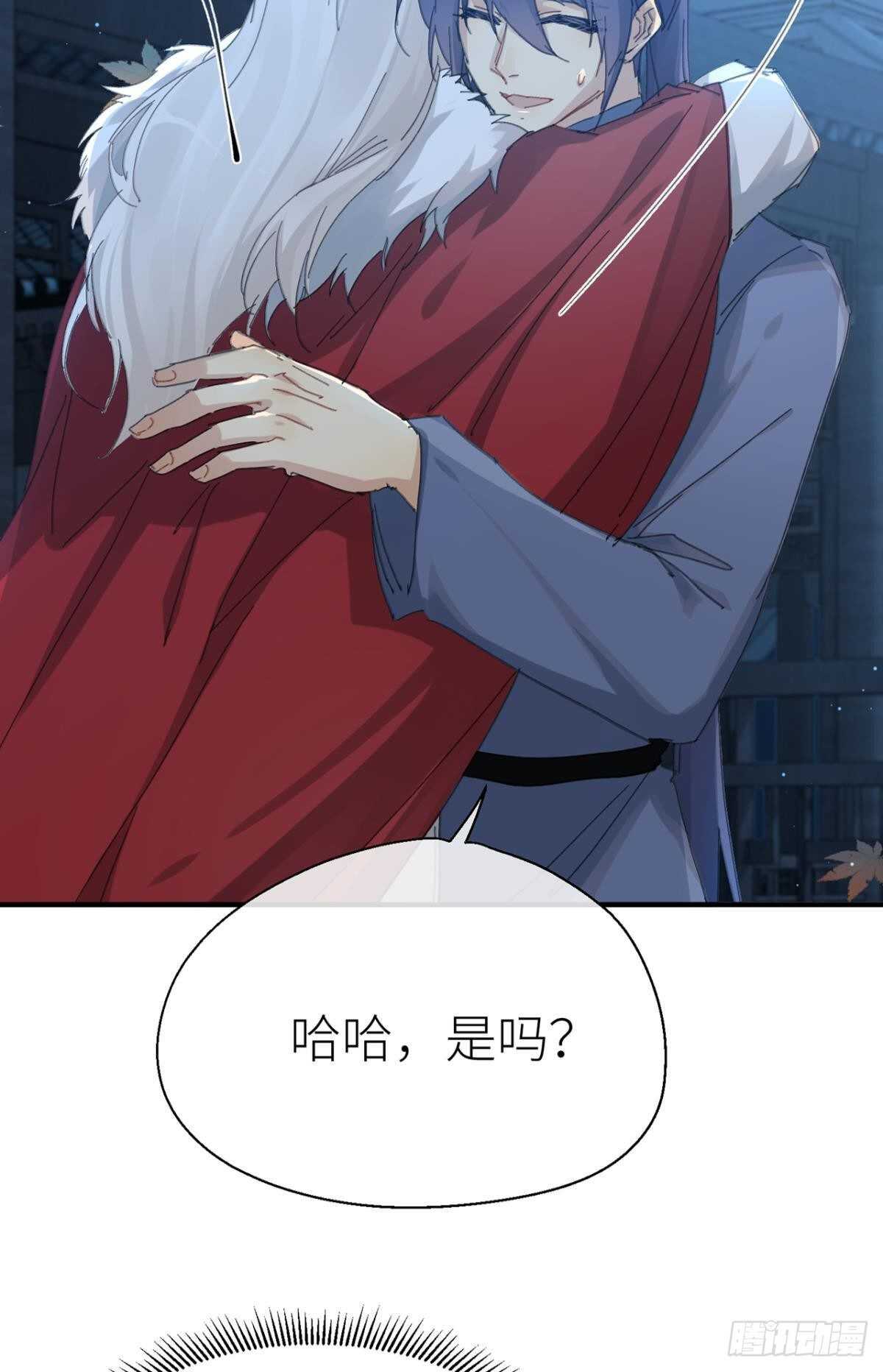 控制不住的冲动5